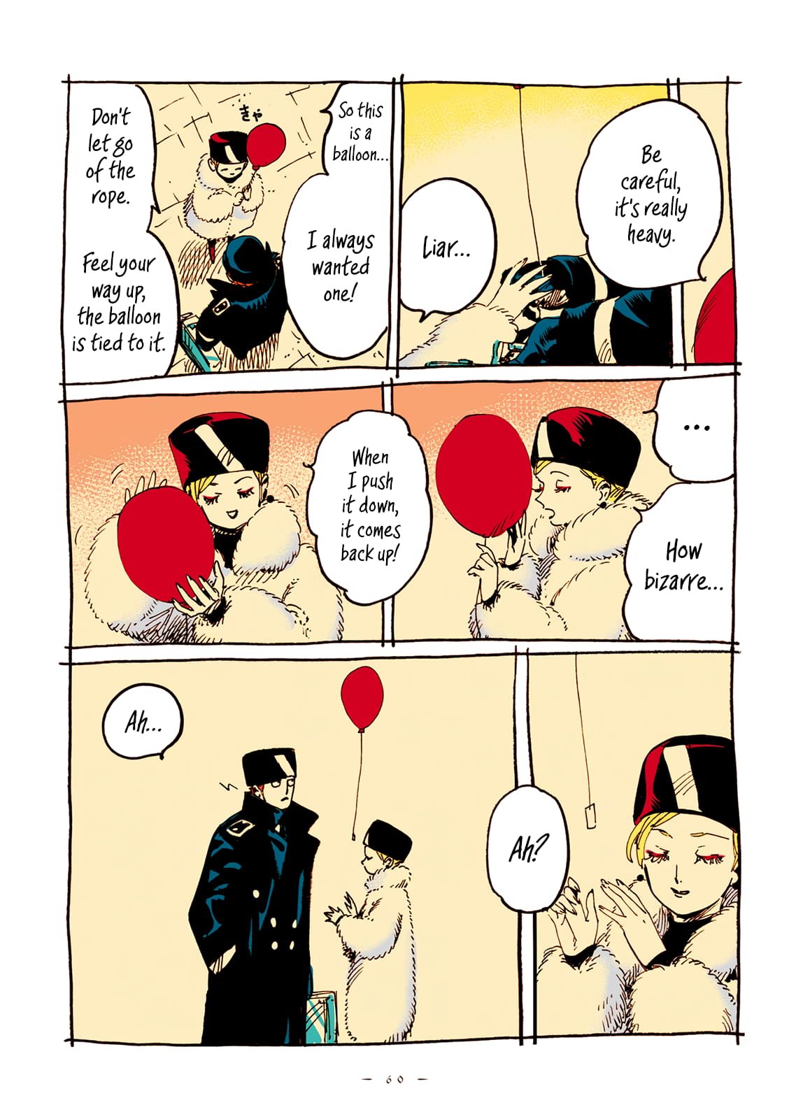 Veil, Chapter 31 image 09